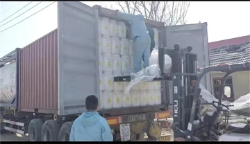 Henan Luyuan Water Treatment Technology Co., Ltd. TCCA toodete kohaletoimetam...