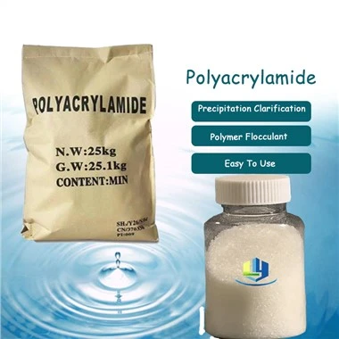 Polüakrüülamiid naftaväljade reovee puhastamiseks